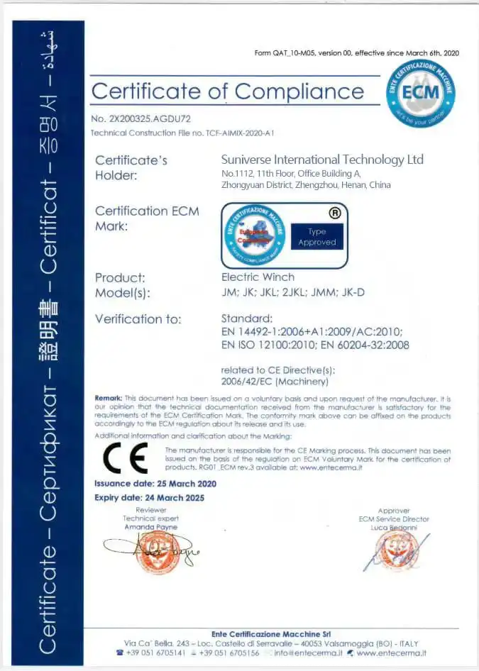 certificate-3